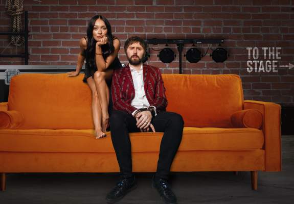 Out With The Buckleys