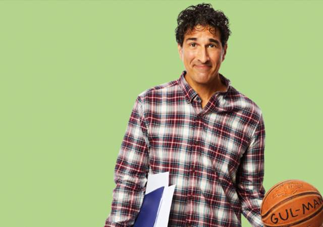 Gary Gulman: Misfit Tour