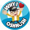 Why I Love Oshkosh Logo