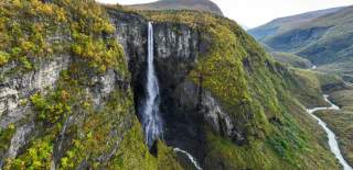 Vettisfossen Waterfall, Årdal