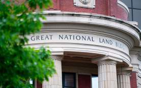 Closeup of the Great National Land Building