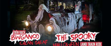 Outdoor Attractions - Halloween Ghost Train