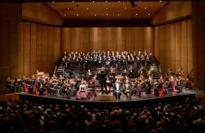 E.J. Thomas Performing Arts Hall