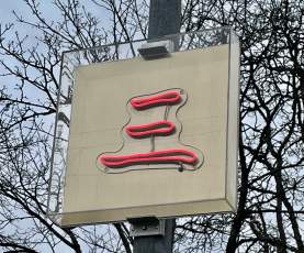 The third Lost Intersections sign.