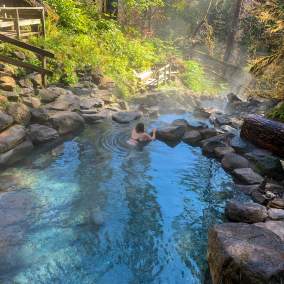 Terwilliger Hot Springs in Fall