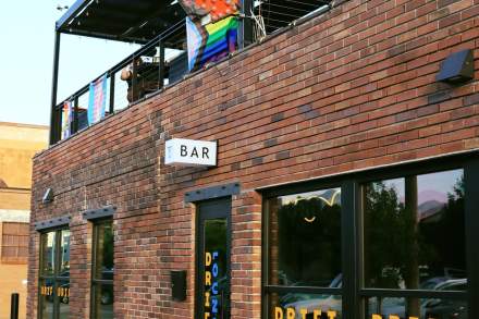 image of the outside of driftwood lounge