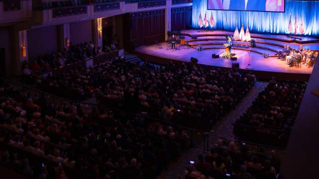 PAC Event Center