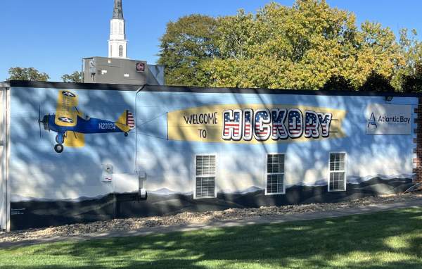 Flying Around Hickory Mural