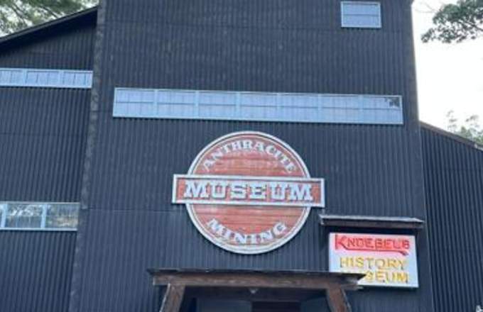 The entrance to the Anthracite Mining Museum at Knoebels Amusement Park.
