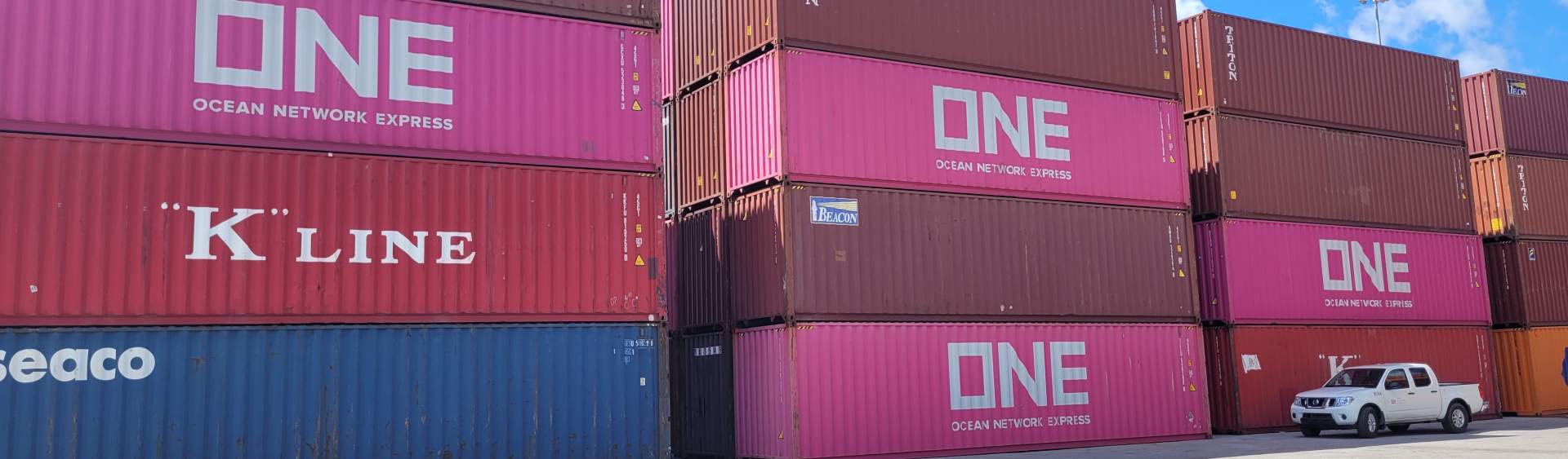 One Logo Shipping
