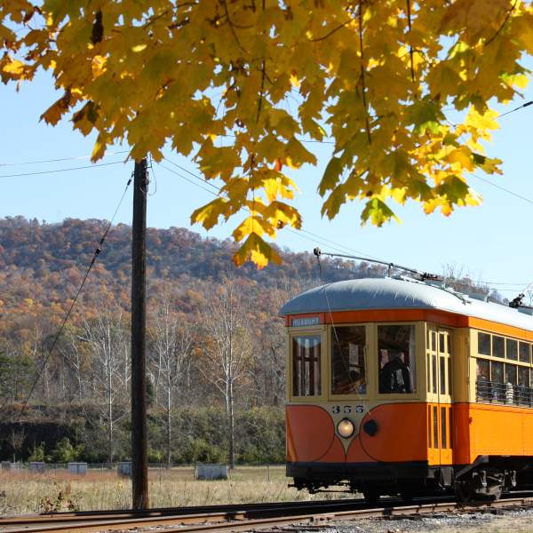 Rockhill Trolley