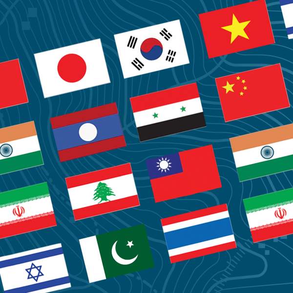 Asian Flags