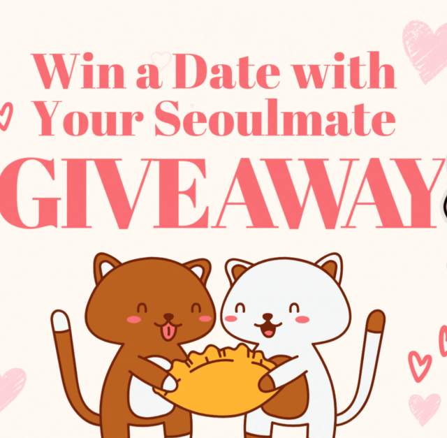 Seoulmates giveaway 2026