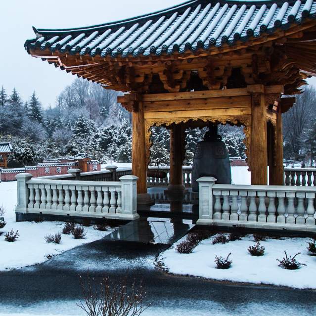 Korean Bell Garden - Winter - NOVA Parks - Meadowlark Botanical Garden - Snow
