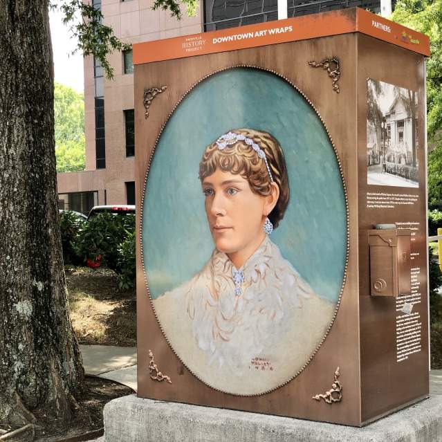 Art Wrap-Lawson McGhee by John Kelly Horizontal