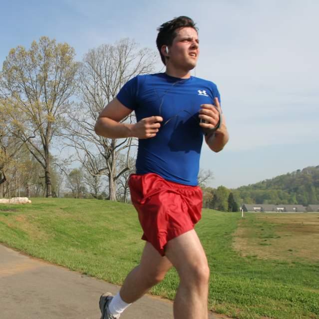 Sequoyah Hills Greenway