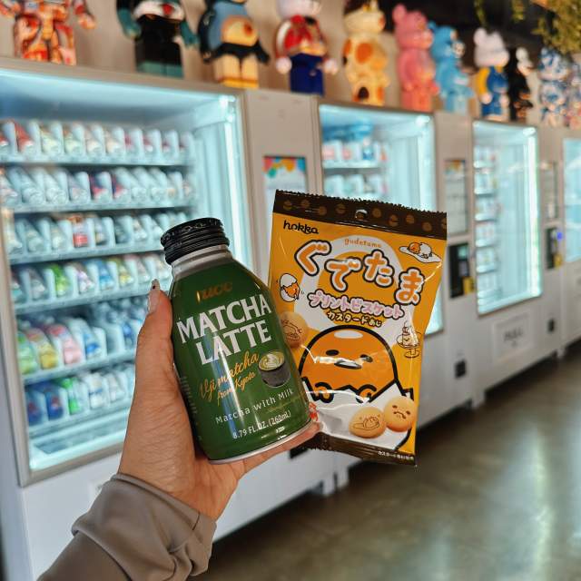 Find Japanese Snacks & Designer Toys at Velcrokid, a Vending