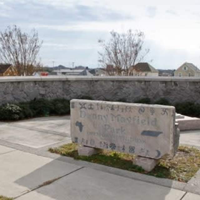 Danny Mayfield Park