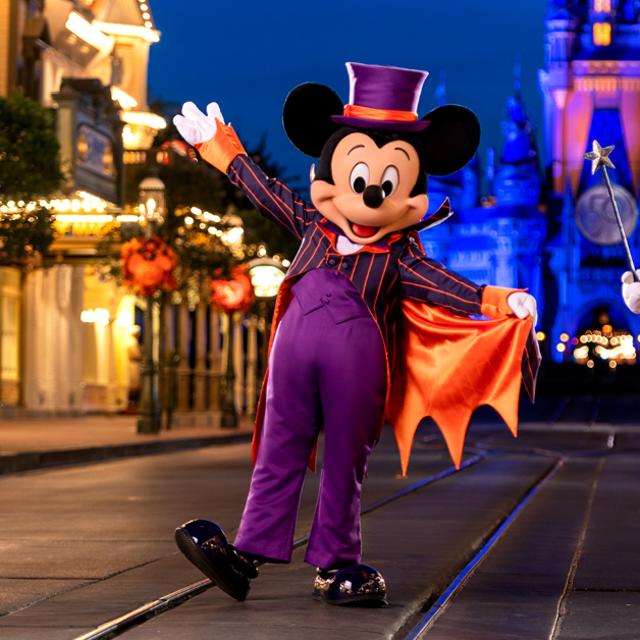 Mickey's Not So Scary Halloween Party