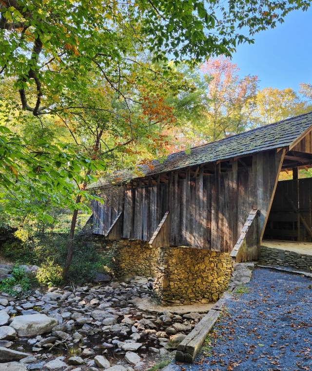 Pisgah Covered Bridge