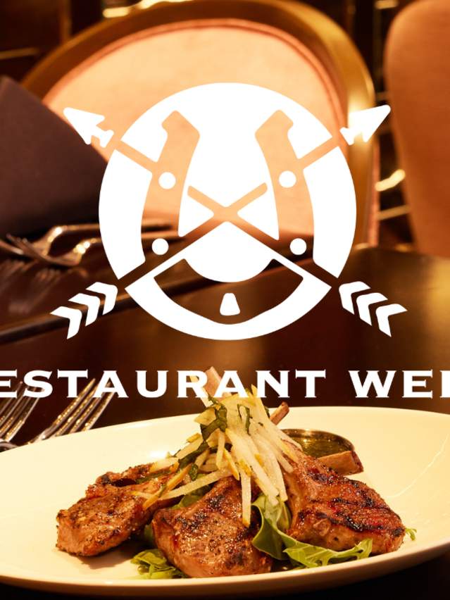 Restaurant Week Website Header