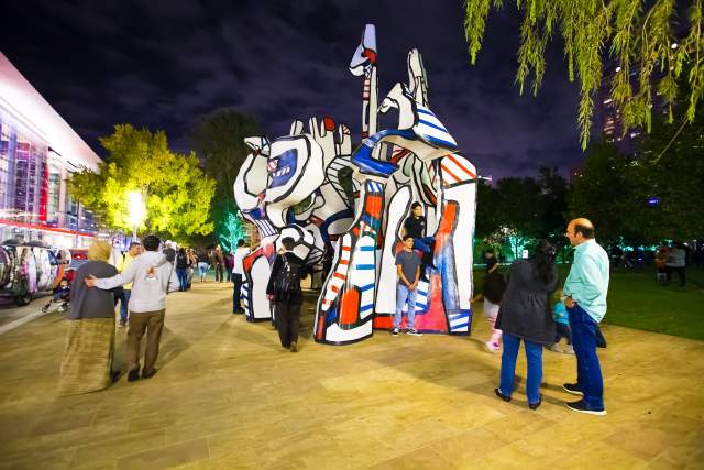 Discovery Green