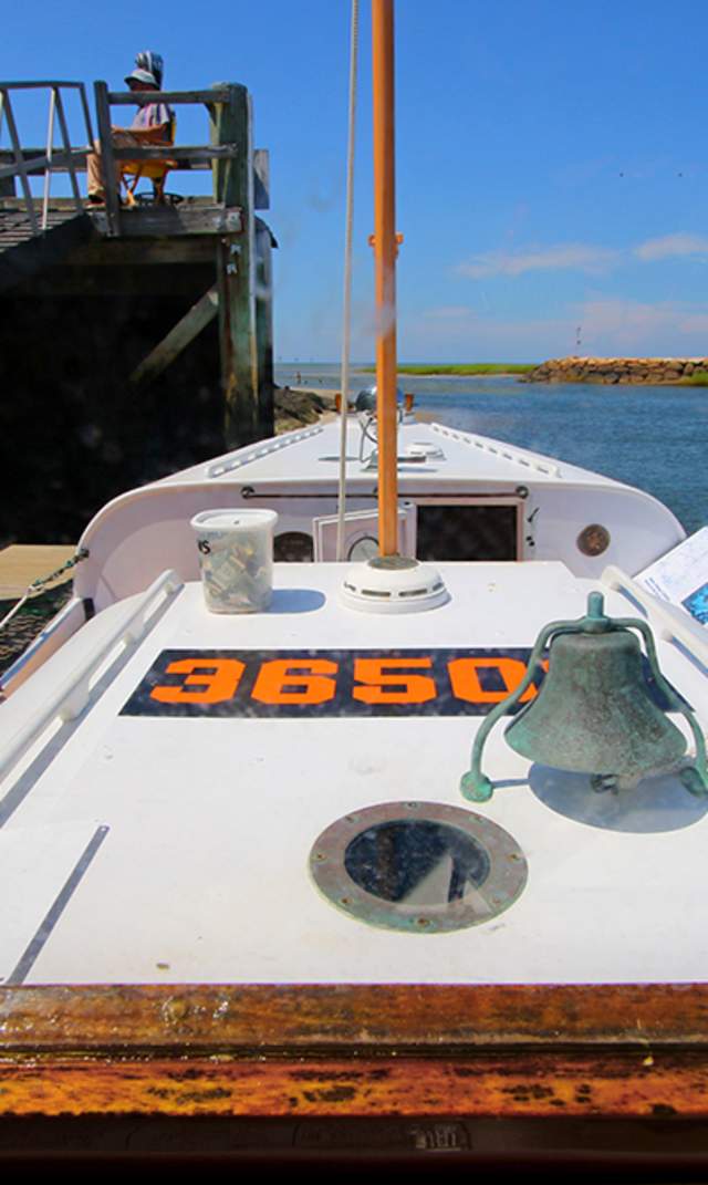 Coast Guard boat