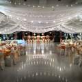 Wedding Setup