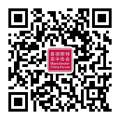 Manchester China Forum WeChat QR code