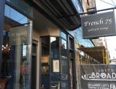 French 75 Gallery & Lounge