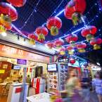 A snapshot of Perth's Chinatown