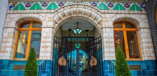 Clayton Hotel Everards