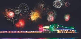 Fireworks at The Grand Pier in Weston-super-Mare near Bristol