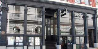 Valentines Weekend 2026