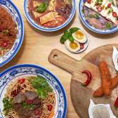 Bristol's best Chinese food