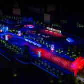 FIFA Fan Festival™ Kansas City