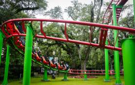 Carousel Gardens