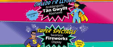 Fireworks 2025 artwork