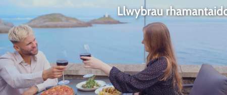 Llwybrau Bae Abertawe - Rhamantus