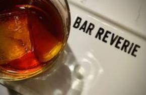 Bar Reverie