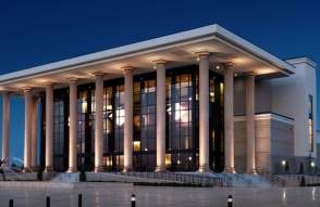 Armstrong Auditorium