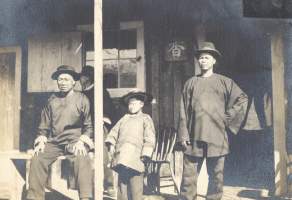 Once Upon a Time When Gilroy was the Tobacco Capital of the West Coast