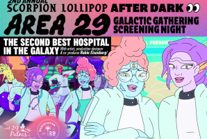 AREA 29 Galactic Gathering Screening Night