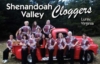 Live Entertainment at Skyland: Shenandoah Valley Cloggers