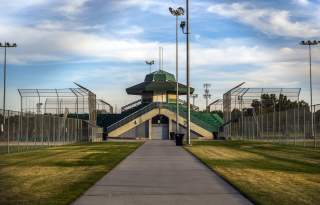 Larry H. Miller Softball Complex