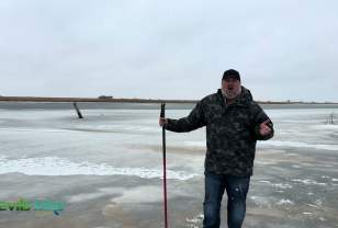 Devils Lake ND Fishing Report | December 9, 2023