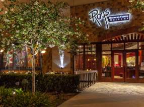 Roy's Anaheim
