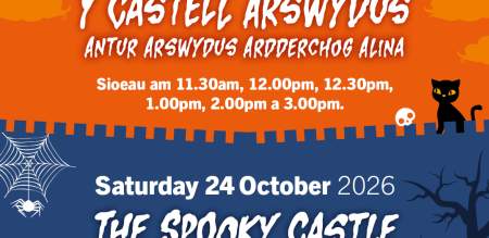 The Spooky Castle 2026