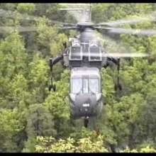 Desoto State Park--1991 Little River Canyon Airlift