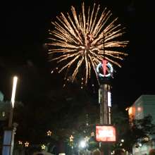 Red Stick Revelry